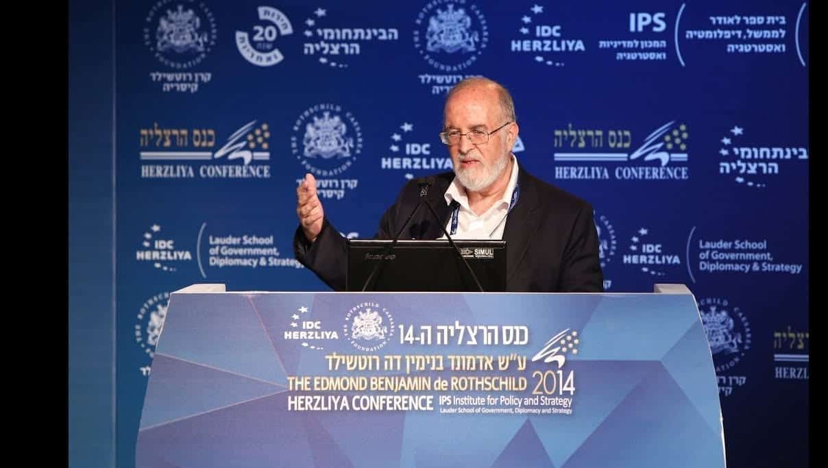 Il Professor Isaac Ben Israel.